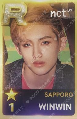 NCT 127 1ST TOUR NEO CITY : JAPAN - The Origin WINWIN photocard image