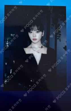 Summer Holiday SOUND WAVE LUCKY DRAW JIU photocard image