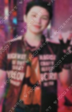 Imagen de la photocard de WOOZI de Seventeen