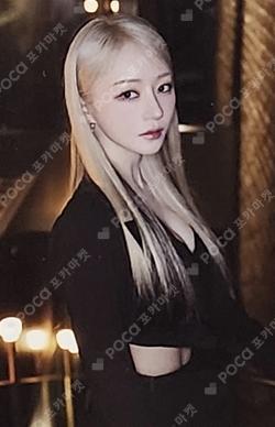 Playlist #You Are You SUA photocard image