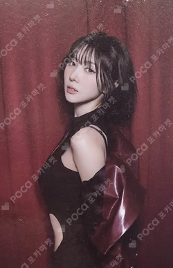 Playlist #You Are You YOOHYEON photocard image