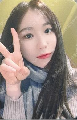 HUSH RUSH SOUND WAVE LEECHAEYEON photocard image