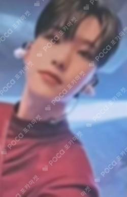 FML KMS LUCKY DRAW HOSHI photocard image