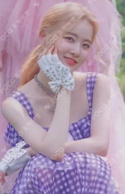 STEREOTYPE WITHDRAMA LUCKY DRAW Sieun photocard image