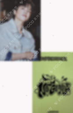 No Genre Board Game ver. MAKESTAR