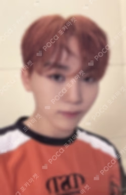 SECOND WIND SOUND WAVE LUCKY DRAW