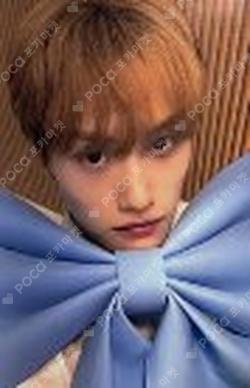 Frame the Blueprint : Prelude to Possibilities SOUND WAVE KUMJUNHYEON photocard image