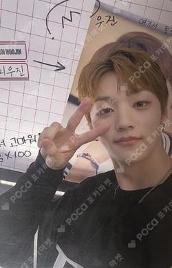 REDSTART BOYS 1st FANMEETING "This time is our turn" SOUND WAVE CHOIWOOJIN photocard image