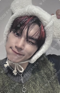 Target: ME SOUND WAVE