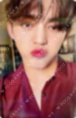 FML WEVERSE JAPAN LUCKY DRAW