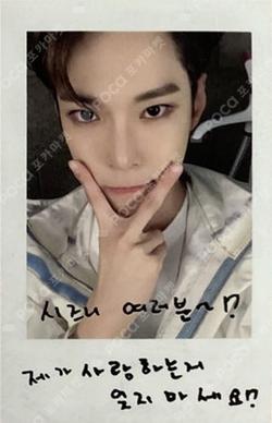NCT 127 1ST TOUR NEO CITY : SEOUL - The Origin VOICE KEY RING DOYOUNG photocard image