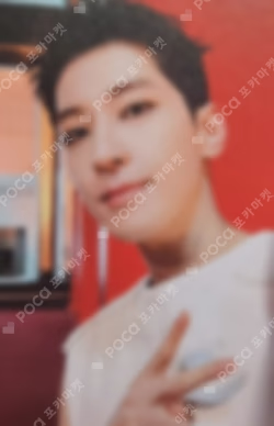 Seventeen WONWOO photocard image