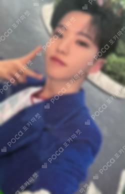 SECOND WIND POWER STATION LUCKY DRAW HOSHI photocard image