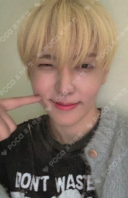 Pocamarket, SF9 JAEYOON LOVE RACE EVERLINE LUCKY DRAW K-pop Photocard
