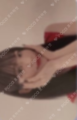 My Little Society SOUND WAVE