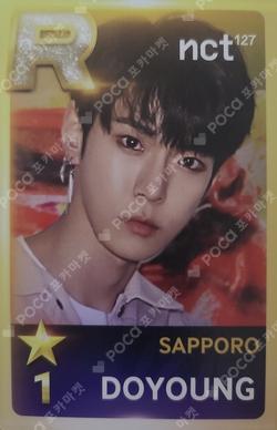 NCT 127 1ST TOUR NEO CITY : JAPAN - The Origin DOYOUNG photocard image