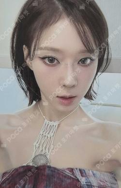 MY WORLD TRADING CARD SET A WINTER photocard image