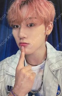 Frame the Blueprint : Prelude to Possibilities SOUND WAVE KIMMINSEOUNG photocard image