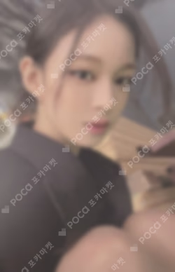 Unlock My World SOUND WAVE LUCKY DRAW LEE CHAEYOUNG photocard image