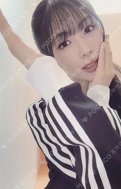 Playlist #You Are You YOOHYEON photocard image