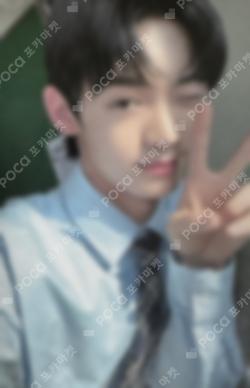 Sparkling Blue SOUND WAVE LUCKY DRAW HANJIN photocard image