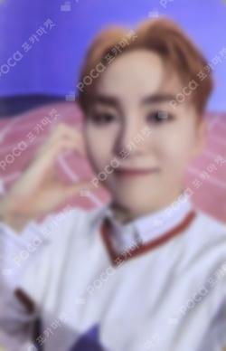 Seventeen SEUNGKWAN photocard image