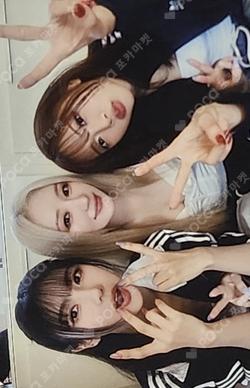 Playlist #You Are You KTOWN4U POP-UP STORE LUCKY DRAW