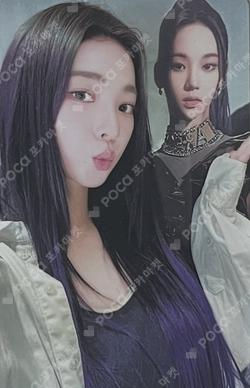 Girls KMS LUCKY DRAW KARINA photocard image