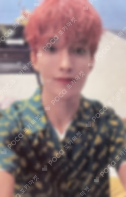 SECOND WIND SOUND WAVE LUCKY DRAW