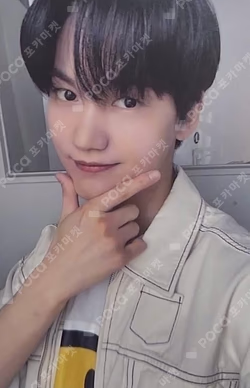CITY OF ONF MAKESTAR