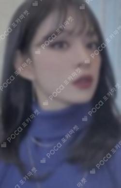 Midnight Guest SOUND WAVE LUCKY DRAW LEE CHAEYOUNG photocard image