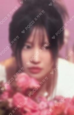 Unlock My World SOUND WAVE SONG HAYOUNG photocard image