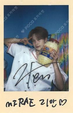 2024 SEASON’S GREETINGS [Into our DREAM] SOUND WAVE LIEN photocard image