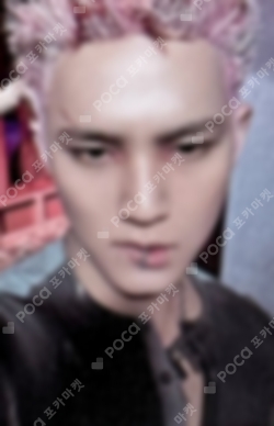 K-POP・アジア MINGYU Your Choice Power Station Pocamarket, Seventeen MINGYU Your Choice POWER STATION LUCKY DRAW