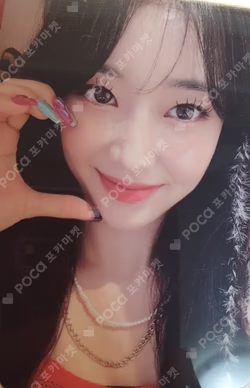 WE NEED LOVE WITHMUU LUCKY DRAW