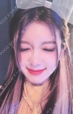 Summer Holiday SOUND WAVE LUCKY DRAW DAMI photocard image