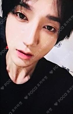 It’s Complicated RANDOM LUCKY CARD SET YESUNG photocard image