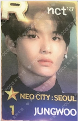 NCT 127 1ST TOUR NEO CITY : SEOUL - The Origin SuperStarSMTOWN