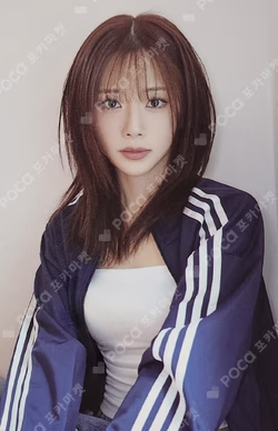 Playlist #You Are You & ver.