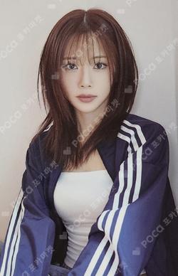 Playlist #You Are You & ver. JIU photocard image