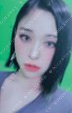 Apocalypse : Save us SOUND WAVE LUCKY DRAW GAHYEON photocard image