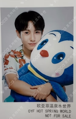 NCT RENJUN photocard image