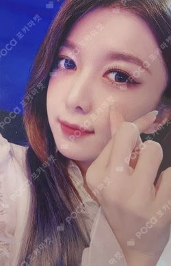 Summer Holiday SOUND WAVE/JUMP UP/MOKKET SHOP/OWHAT DAMI photocard image