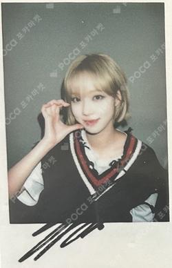 aespa WINTER photocard image