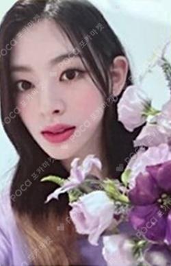 STEREOTYPE WITHDRAMA LUCKY DRAW Seeun photocard image