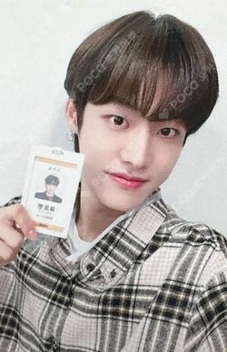 Marvelous SOUND WAVE WINNER Yoo Do Hyun photocard image