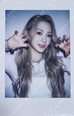 WE NEED LOVE WITHMUU LUCKY DRAW