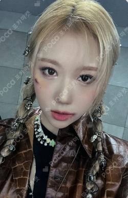 Apocalypse : Save us SOUND WAVE HANDONG photocard image