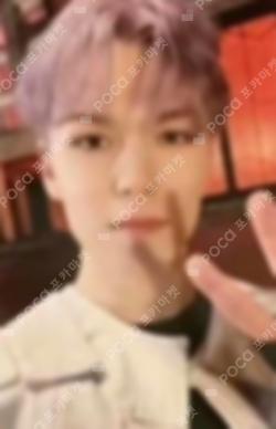 FML KMS LUCKY DRAW VERNON photocard image