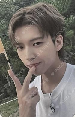 13egin SOUND WAVE LUCKY DRAW